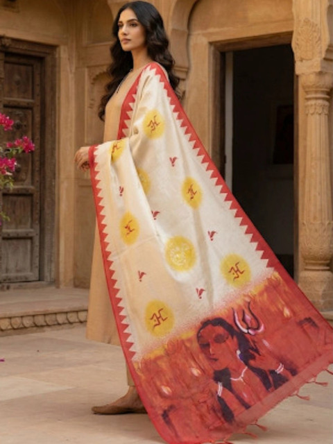 Dupatta Bazaar Ethnic Motifs Printed Dupatta - Image 3