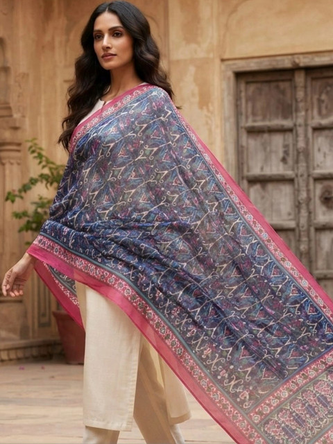 Dupatta Bazaar Ethnic Motifs Printed Ikat Dupatta - Image 2