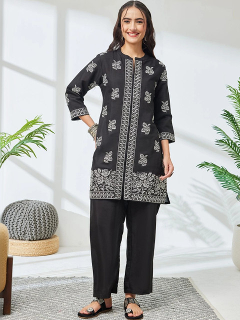 KALINI Floral Chanderi Embroidered Top with Trousers