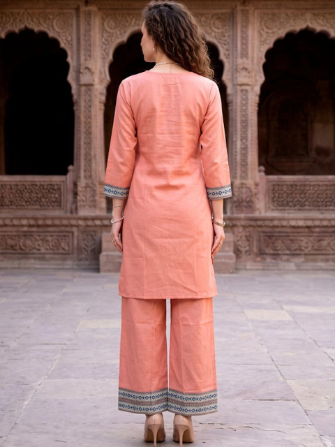 Peach-Coloured Embroidered Tunic with Printed Trousers - Image 4