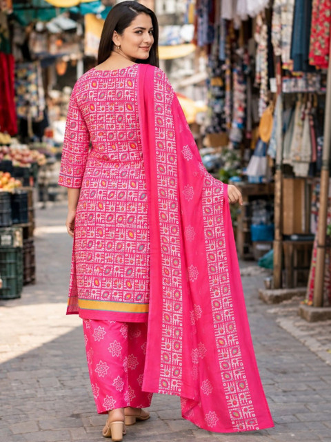 Aaradhya Fashion Women Printed Regular Kurta with Patiala & With Dupatta - Image 4