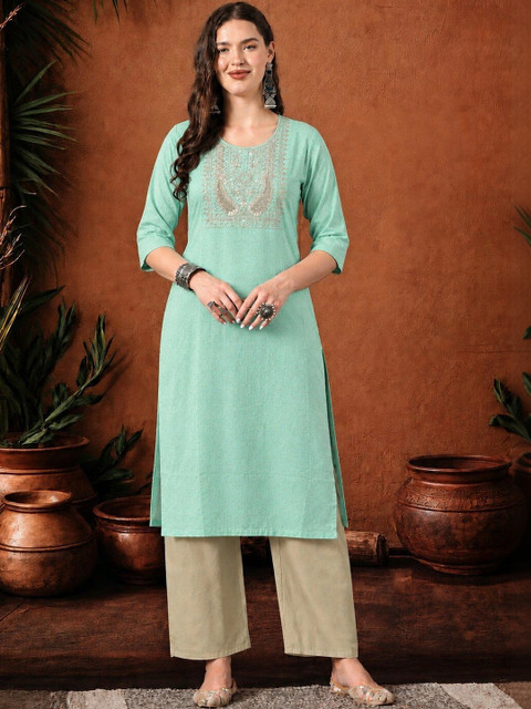 HERE&NOW Women Ethnic Motifs Embroidered Thread Work Kurta