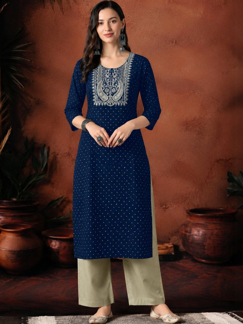 HERE&NOW Women Embroidered Thread Work Kurta