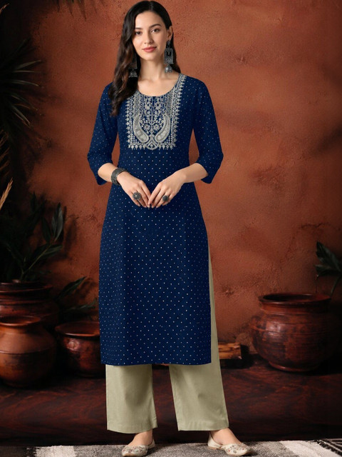 KALINI Women Ethnic Motifs Printed Thread Work Kurta