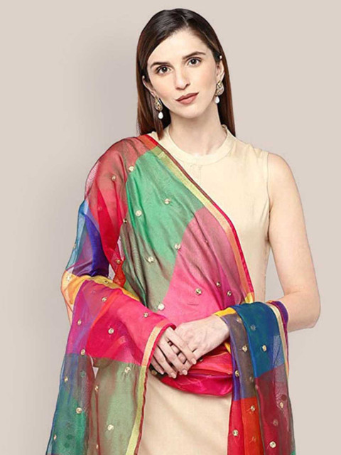 Dupatta Bazaar Motifs Embroidered Dupatta with Thread Work - Image 2