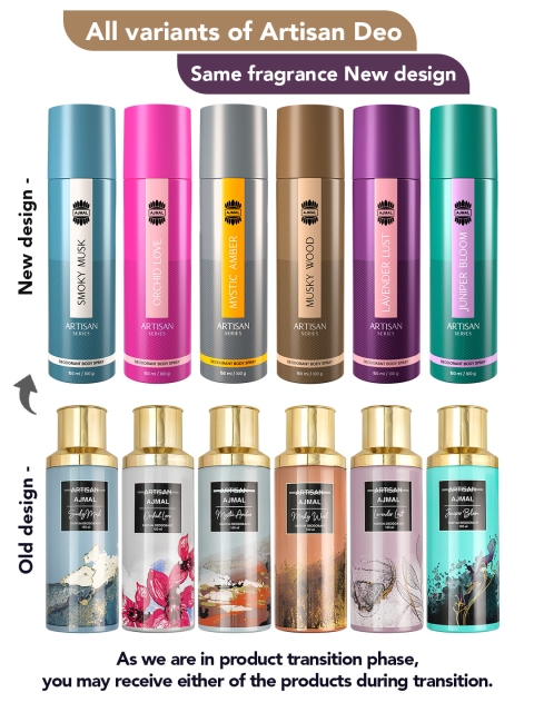 Ajmal Set of 2 Artisan Parfum Deodorants - Musky Wood + Smoky Musk - 150ml each - Image 5