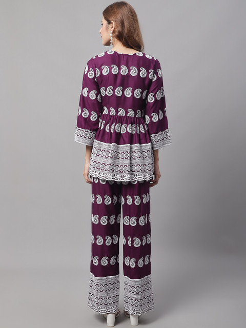 JAINISH Embroidered Round Neck Empire Co-ords - Image 5