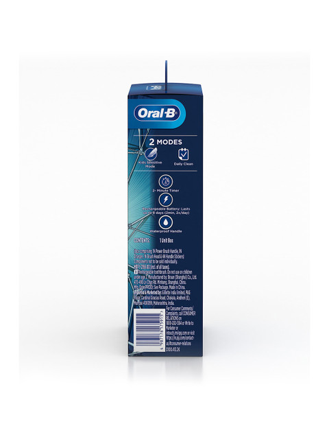 Oral - B Kids Spiderman Electric Rechargeable Toothbrush - Red - Image 2