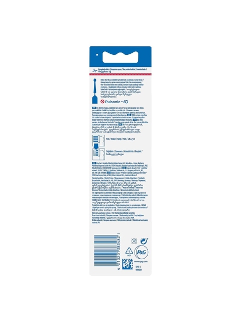 Oral - B Kids Set of 2 Disney Frozen Electric Toothbrush Heads Replacement Refills - Image 4