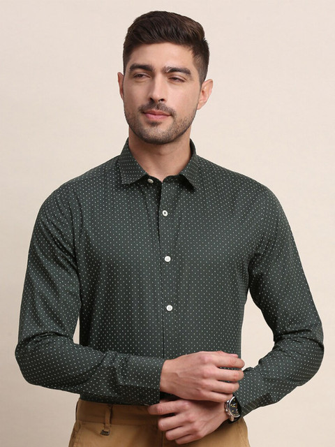 INVICTUS Original Slim Fit Micro Ditsy Printed Pure Cotton Formal Shirt