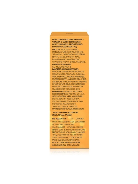 Olay Vitamin C Kit for 2X Glow with Serum 30ml & Cleanser 100g - Image 7