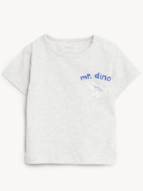 Marks & Spencer Boys Pure Cotton T-shirt - Image 4