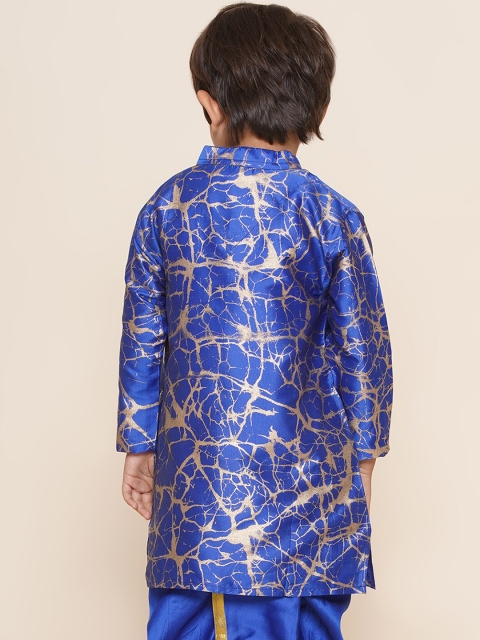 Sethukrishna Boys Mandarin Collar Abstract Printed Kurta - Image 5