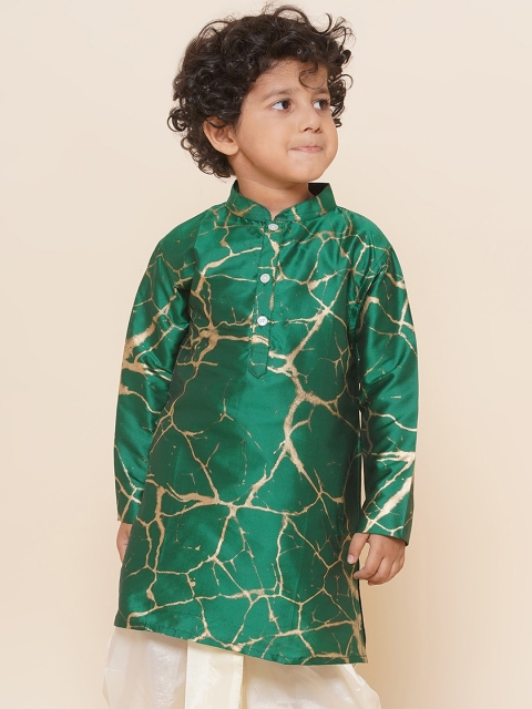 Sethukrishna Boys Mandarin Collar Abstract Printed Kurta - Image 4