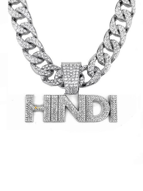 VIEN Silver-Plated Crystal Studded Hip Hop Hindi Cuban Necklace