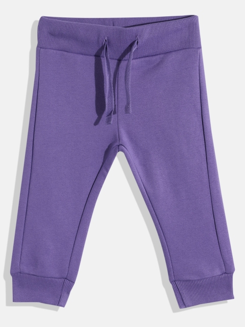 United Colors of Benetton Boys Elasticated Joggers
