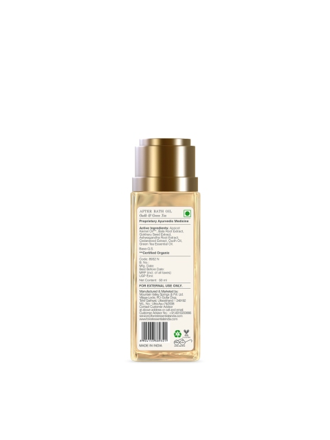 Forest Essentials Ayurvedic Oudh & Green Tea Travel Size After Bath Oil - 50 ml - Image 5