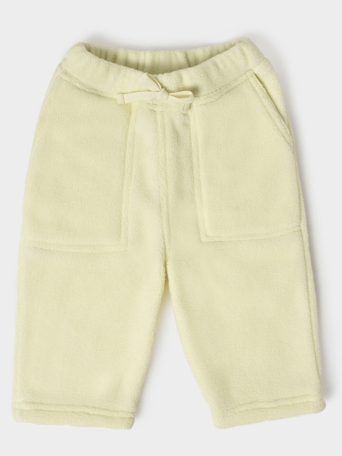 MiArcus Kids Velvet Jogger