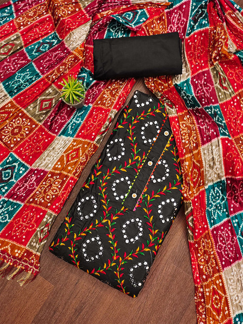 KALINI Ethnic Motif Embroidered Mirror Work Pure Cotton Unstitched Dress Material