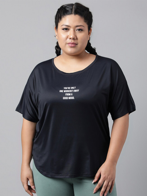 MKH Plus Size Typography Printed Drop Shoulder Sleeves Dri FIT Relaxed Fit Sports T-shirt