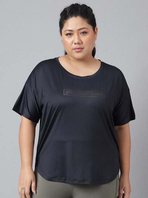 MKH Plus Size Relaxed Fit Dri-FIT T-shirt