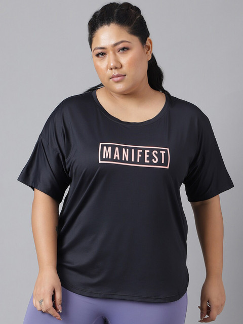 MKH Plus Size Typography Printed Drop-Shoulder Sleeves Dri-FIT Relaxed Fit Sports T-shirt