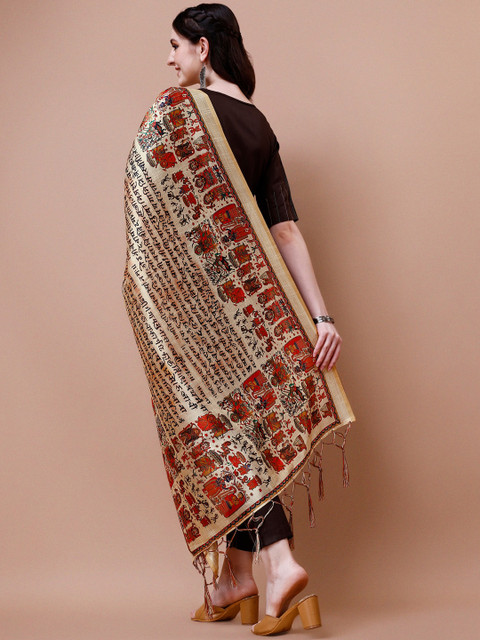 KALINI Regular Thread Work Kurta with Trousers & Dupatta - Image 5