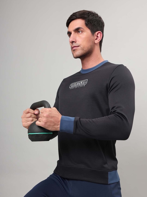 Technosport Round Neck Antimicrobial Sweatshirt