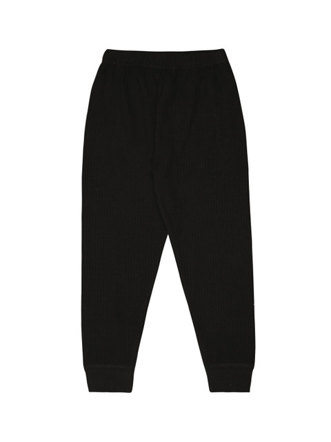 BODYCARE INSIDER Kids Pack Of 2 Ribbed Thermal Bottoms - Image 2