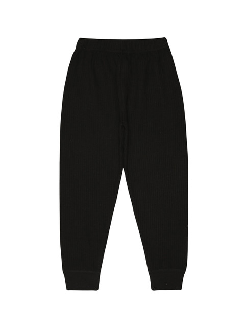 BODYCARE INSIDER Kids Pack Of 2 Ribbed Thermal Bottoms - Image 4