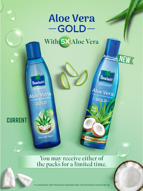 Parachute Set of 3 Aloe Vera Gold Enriched Coconut Hair Oil with 5x Aloe - 225 ml Each - Image 2