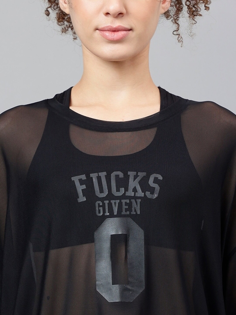MKH Typography Printed Relaxed Fit Dri-FIT T-shirt - Image 2