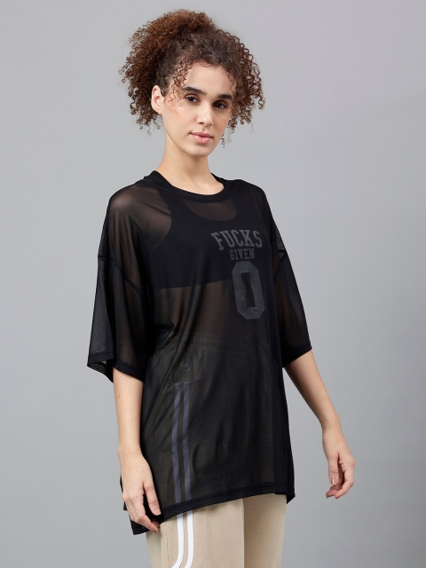 MKH Typography Printed Relaxed Fit Dri-FIT T-shirt - Image 3