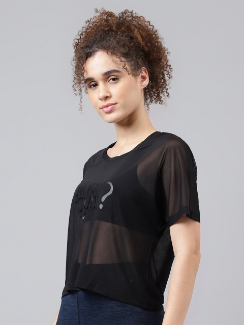 MKH Typography Printed Relaxed Fit Dri-FIT T-shirt - Image 4