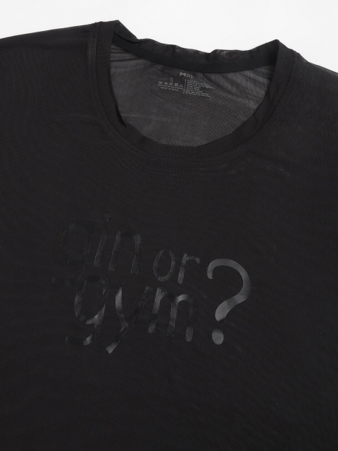 MKH Typography Printed Relaxed Fit Dri-FIT T-shirt - Image 7