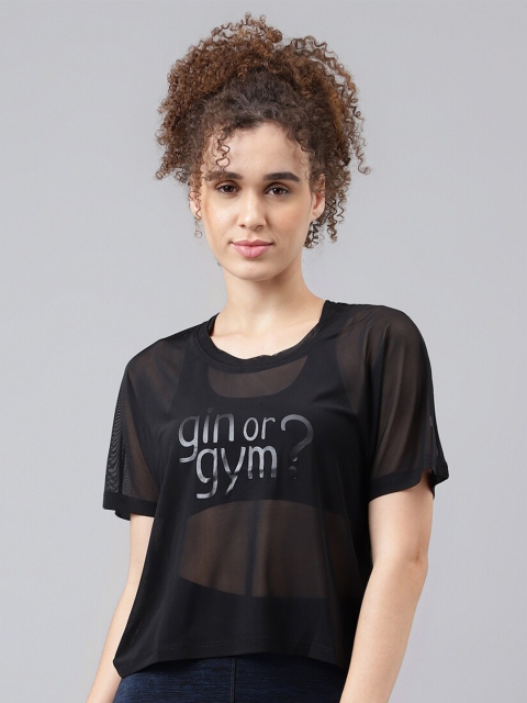 MKH Typography Printed Relaxed Fit Dri-FIT T-shirt