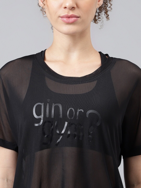 MKH Typography Printed Relaxed Fit Dri-FIT T-shirt - Image 2