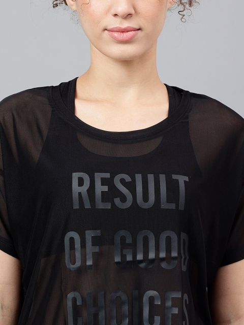 MKH Typography Printed Relaxed Fit Dri-FIT T-shirt - Image 2