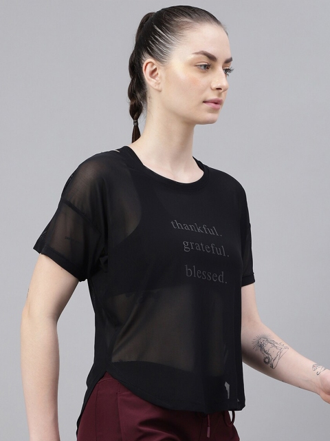 MKH Typography Printed Drop-Shoulder Sleeves Dri-FIT Relaxed Fit T-shirt - Image 3
