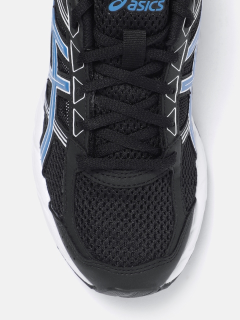 ASICS Men Woven Design Round-Toe GEL-CONTEND 4B+ Running Shoes with Brand Logo Detail - Image 5