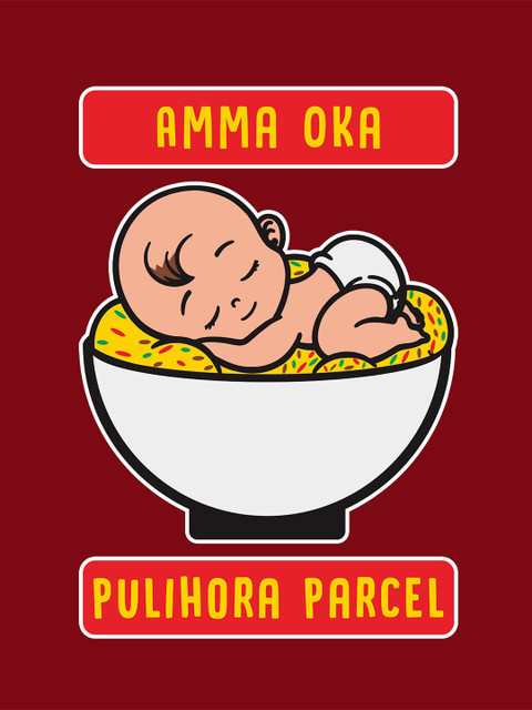 SillyBoom Graphic Printed Round Neck Short Sleeves Maternity T-shirt Nightdress - Image 2