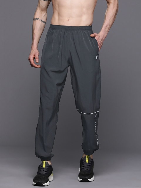 HRX by Hrithik Roshan Men Rapid-Dry Training Joggers