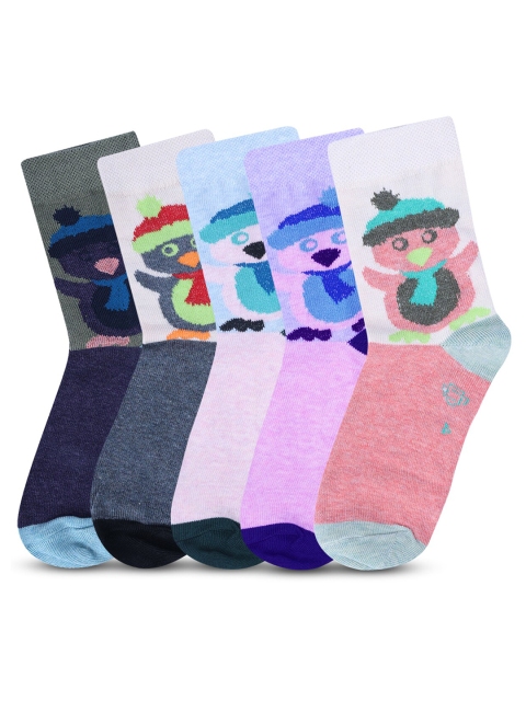Dollar Socks Kids Pack Of 5 Patterned Assorted Calf-Length Socks