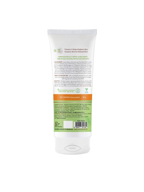 Mamaearth Set Of 2 Vitamin C Daily Glow Face Cream For Skin Illumination - 80g Each - Image 3