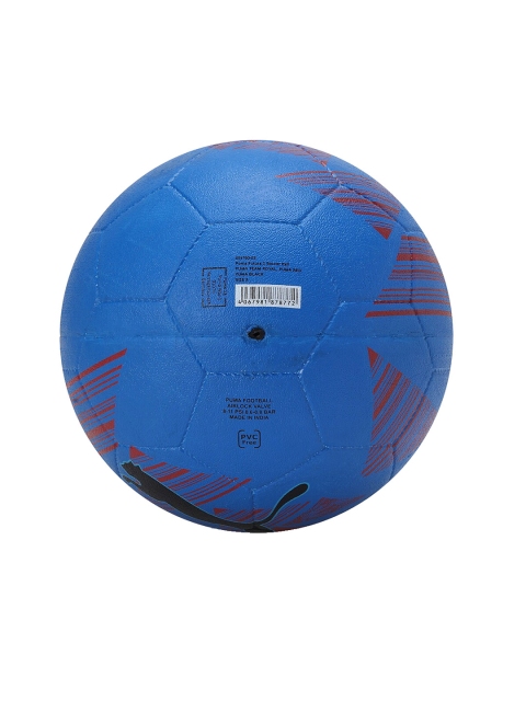 Puma Future 2 Printed Football - Image 3