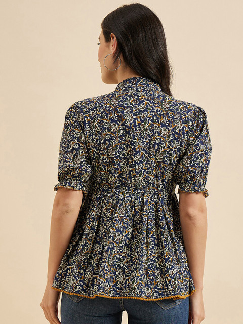 Azira Floral Print Mandarin Collar Puff Sleeve Cotton Peplum Top - Image 5