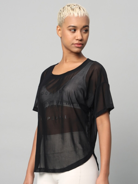 MKH Typography Printed Extended Sleeves Semi Sheer Dri-FIT Pockets Sports T-shirt - Image 5