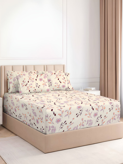 bsb home Beige & Coffee Brown Self Design Other 4 Piece Double Queen Superfine Bedding Set - Image 6