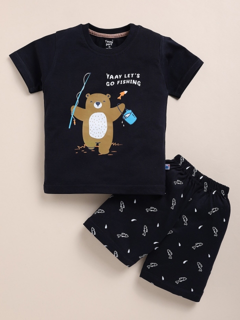 Toonyport Pack Of 2 Boys Graphic Printed Pure Cotton Top with Shorts - Image 4