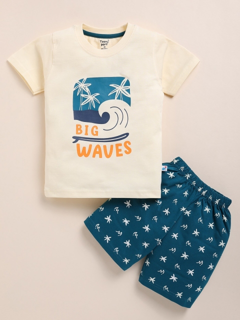 Toonyport Pack Of 2 Boys Graphic Printed Pure Cotton Top with Shorts - Image 3